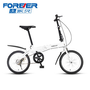 Folding Bike Work Scooter Foldable Bicycle For Adults Bicycle For Adults Bycycel Foldable Portable Card for Working s Installation-Free Variable Speed