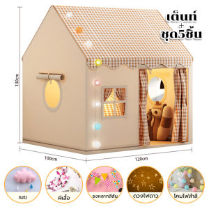OzPro านเด็ก 0-12ปี ซักทำความสะอาดได เต๊นท์บ้านสไตล์เจ้าหญิง ต้นท์บ้าน เต็นท์เด็กบ้านเต็นท์เด็ก บ้านเด็ก  เต็นท์เด็ก