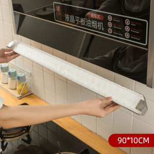 Houseeker Range Hood Oil-Absorbing Paper Thickened Oil Coaster Grease Kitchen Oil Filter Paper Absorbing Cotton