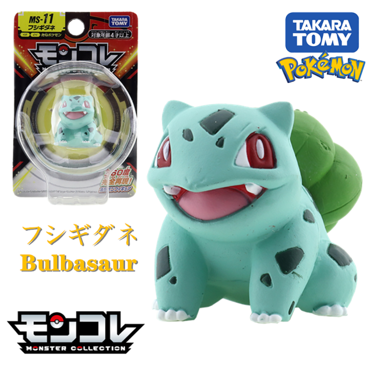 Takara Tomy Tomica Pokemon MS-11 Bulbasaur POKEMON Monster Game