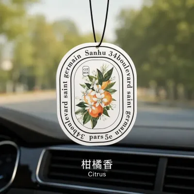 Tablet Pewangi🌸花香车载香薰片 Floral Car Fragrance Tablet 法式汽车香水挂件除味清香持久 Perfume Air Fresh Toilet Wardrobe