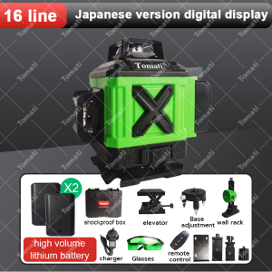 Tomati Laser level Digital Level 4D 16Garis lampu hijau definisi tinggi remote control cerdas kotak penyimpanan portabel baterai lithium × 2