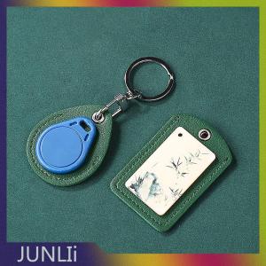 JUNLIi เคสใส่บัตร1ชิ้นที่ใส่บัตรแบบหนังพวงกุญแจห่วงกุญแจล็อคประตูเคสใส่บัตรได้พร้อมพวงกุญแจกระเป๋าใส่บัตร