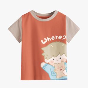 Kaos Couple Sibling Anak Laki Laki Perempuan Usia 1-10 Twotone Terracotta Lengan Almond