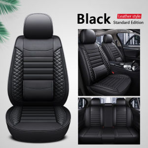 Nissan premium leather car seat cover waterproof and wear-resistant leather car seat protection cover suitable for Nissan Navara Almera kicks Exalta Juke Sentra X-gear Livina