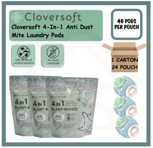 (1 CARTON 24 POUCHES) Cloversoft Plant Based 4 in 1 Anti Dust Mite Laundry Pods (Garden by the Ocean) 46 Pods per Pouch