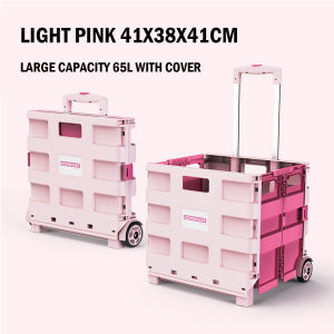 Home Smart Foldable Shopping Trolley Cart 65L Large Grocery Portable Plastic Folding Shopping Cart / Rainbow