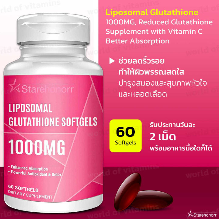 how to take glutathione effectively for skin whitening Best Glutathione for Skin Whitening