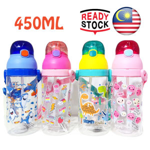Kids School Water Tumbler With Straw 450ml