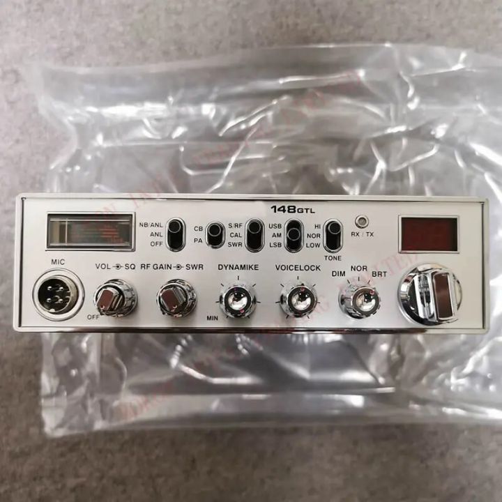 Full Featured AM SSB CB Radio 12watts power SSB RF output 40 Channel AM ...