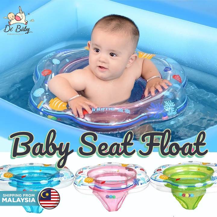 Debaby Baby Infant Seat Float Security Swimming Pool Neck Float