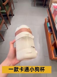 【SG 🚚】New Puppy Water Bottle with Straw 500ml Tritan Portable Water Cup for Kids Travel School Outdoor