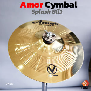 (8นิ้ว) แฉ ฉาบ Cymbal V-TECH Amor Splash 8นิ้ว