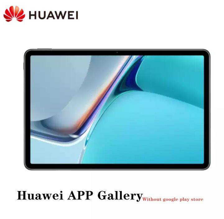 Huawei Matepad Dby W Inch Tablet Pc Snapdragon Octa Core Gb