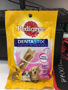 Bánh Xương gặm sạch răng Dentastix Pedigree cho Chó