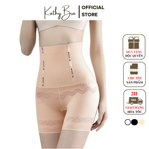 B63 Quần Gen Nịt Bụng Siết Eo Định Hình KATHY BRA Chống Cuộn Mặc Váy Bảo Hộ Chất Su Co Dãn Thông Thoáng Eo Thon
