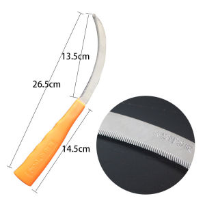 Liềm Không Rỉ Cán Nhựa Siêu Sắc Bén . Sử Dụng Cắt CỏCắt LúaCắt Cây Trồng Nông Nghiệp