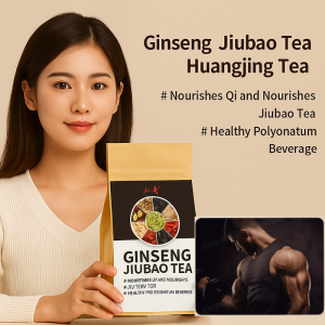 【Bye1 Take 1】Ginseng And Nine Treasures Tea liver Care Mens Kidney Tea Five Treasures Kidney Health Food