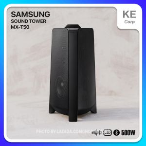 Samsung Sound Tower MX-T50