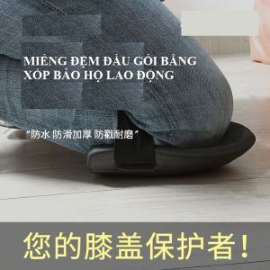 SV Đệm bảo vệ đầu gối bằng xốp EVA bảo hộ lao động