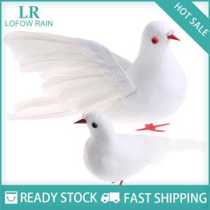 LF Wholesale✨Flash Sale ✨ ขนนกโฟมนกพิราบเทียมเครื่องประดับงานฝีมือสำหรับงานแต่งงาน