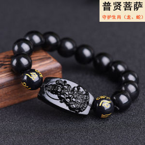 已开光 招财 天然冰种黑曜石十二生肖守护神本命佛手链打麻将赢钱神器黑曜石手链礼物招财转运男女同款Twelve Zodiac Imitation Obsidian Buddha Bracelet Transfer Eight Guardian Bodhisattva Crystal Bracelet
