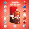 BP SERUM LYCOPENE 500ml ORIGINAL WHITENING BODY SERUM 2.1 VERSI TERBARU SERUM THAILAND. 