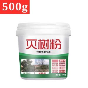 500g Tree Killer Chemical Hexazinone Root Removal Kill Tree and Bamboo Tree Root Killer Do not Harm the Soil Tree Killing Powder Powerful Grass Killer.