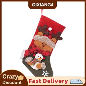 【QIXIANG4】 Snowman Santa Claus Tuần Lộc 3D giáng sinh thả giáng sinh trang trí nhà món quà sinh nhật cho bạn bè gia đình