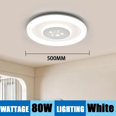 OXHEAD LED ceiling light Beautiful modern and simple indoor living room light Light in the bedroom