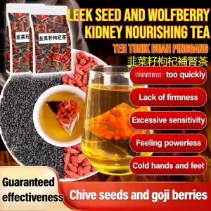 Lycium Chinense Tea Natural Ingredients Additive-free Health Tea Traditional Chinese Herbal Medicine