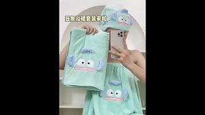 Clown Fish Bath Towel Coral Velvet Towel Autumn New Thickened Absorbent Quick Drying Girl Bath Skirt Set