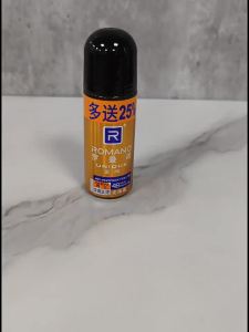 Romano Roll-On Deodorant Classic chất chống mồ hôi cho nam hương thơm sảng khoái deodorant roll-on lâu trôi