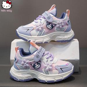 Christmas gifts Halloween Sanrio Children Kuromi Dad Shoes Teenagers Cartoon Anime Casual Shoes Sweet Girls Autumn New Sports Shoes Student Running Shoes