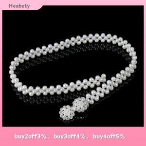 Heabety Women Waist Chain Inlaid Elastic Belt With Waist Decoration Thin Belt Beaded Elastic Belt