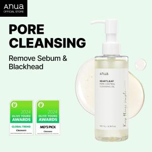 【Original】Anua  Pore Cleansing Oil 200ml  oughly melt daily makeup  Unclog blocked pores  Mild non-sticky cleansing  Ship from Malaysia