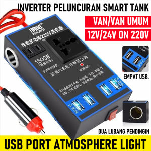 JACK HOME Car Power Inverter DC 12V 24V To AC 220V Car Inverter 1500W 4usb Inverter Charger