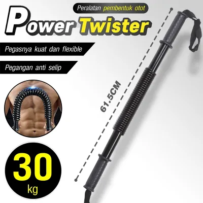Power Bender alat Fitness Pembentuk Otot Dada/Power Twister 20Kg 30Kg