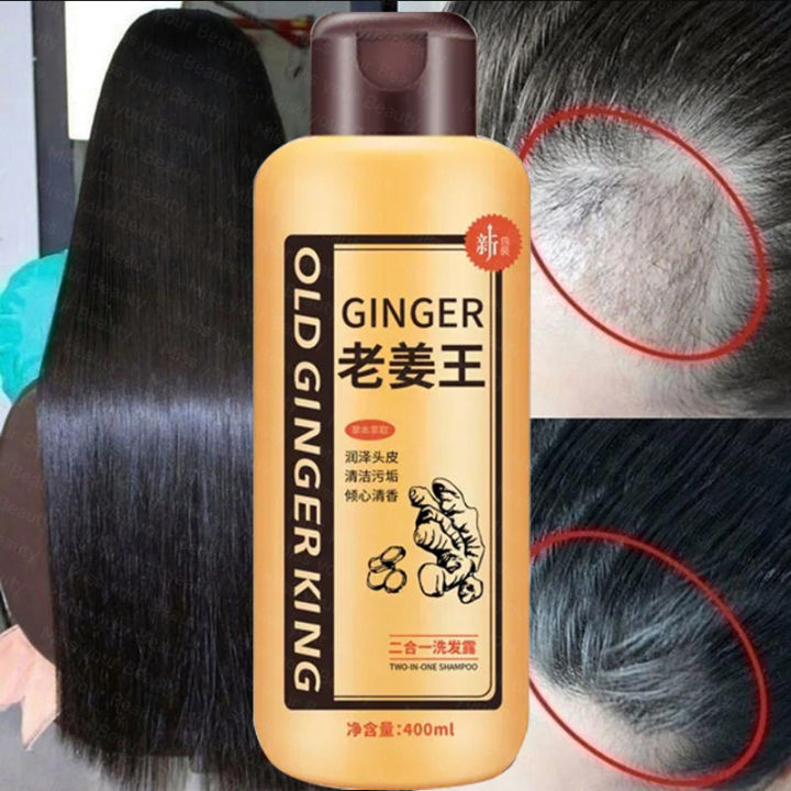 100 Original Ginger Hair Shampoo Ng Luya Pampahaba Ng Buhok Anti Hair Loss Nourish Hair Fast 7970