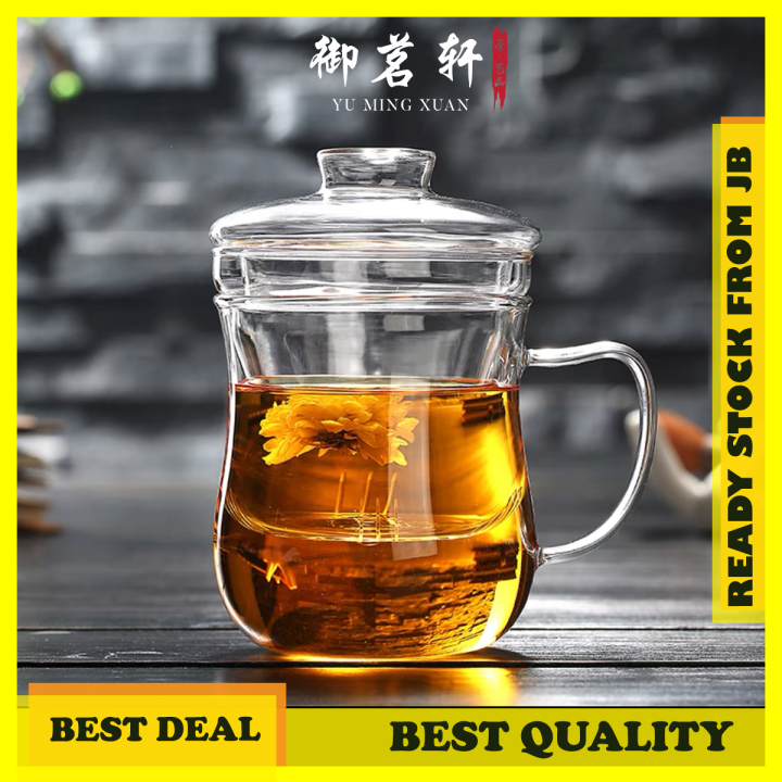 茶水分离玻璃茶杯 耐高温玻璃 办公室茶杯 花茶杯 普洱茶杯 透明玻璃茶杯 Glass Brewing Tea Cup with Infuser ...