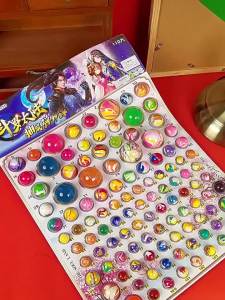 FCF Draw Toy Bouncy Ball with Tear-Off Paper Awakening Self-Draw No.1 Luminous Large Ball with Liquid Sand