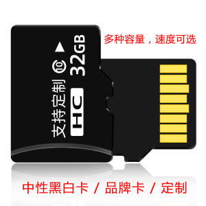 32g Memory Card Music Song Opera Video Card High Speed TF Card Mobile Phone Memory Card 4/8/16G Speaker Camera