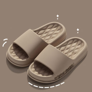 Asgard Mens Summer Slippers 2025 New Indoor Anti-slip Bathroome Slippers Comfort Thick Sole Beach Shoes Men Soft EVA Slippers2026