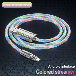 120W Fast Cable Rotatable luminescence 6.0 A Fast Charger Flowing Colors LED Glow Usb Cable Quick Charge cable for Type-C/IOS/Android Micro Game Cable Data Cable Travel Charger