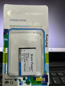 Batre baterai batteri NOKIA BL 5C DOBEL POWER