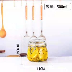 GLASS JAR WITH LID AIRTIGHT LEAK PROOF JAR BALANG BERPENUTUP JAR FOOD STORAGE JAR FOOD JAR 附盖罐 XKS TRADING