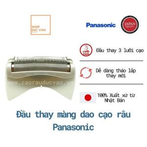 Panasonic ES8807S ES8801 ES8801P ESLC60 Đầu Màng Cạo Râu Thay Thế