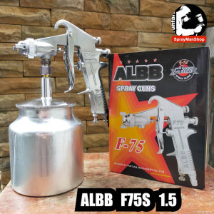 P50 ALBB Spray Gun F75S (1.5mm) Automotive Body Repair Paint Spray Gun