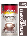 Folgers Cappuccino Mocha Chocolate Instant Coffee Beverage Mix, 16 oz 453g. 