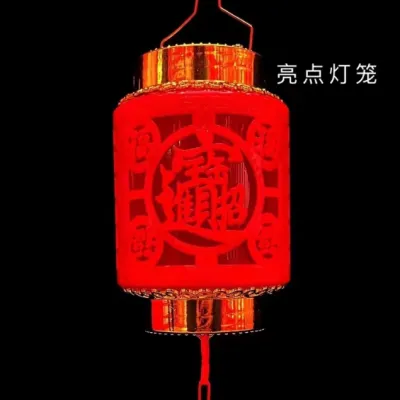 Lampu Lampion Led Imlek Cina Baterai Listrik Out Indoor Hiasan Gantung Model bulat pajang lonjong